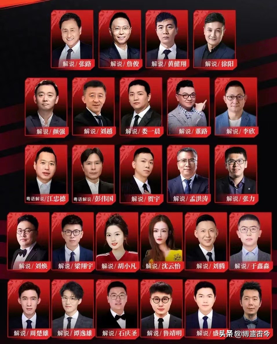 咪咕体育比赛,咪咕赛事版权为什么那么强