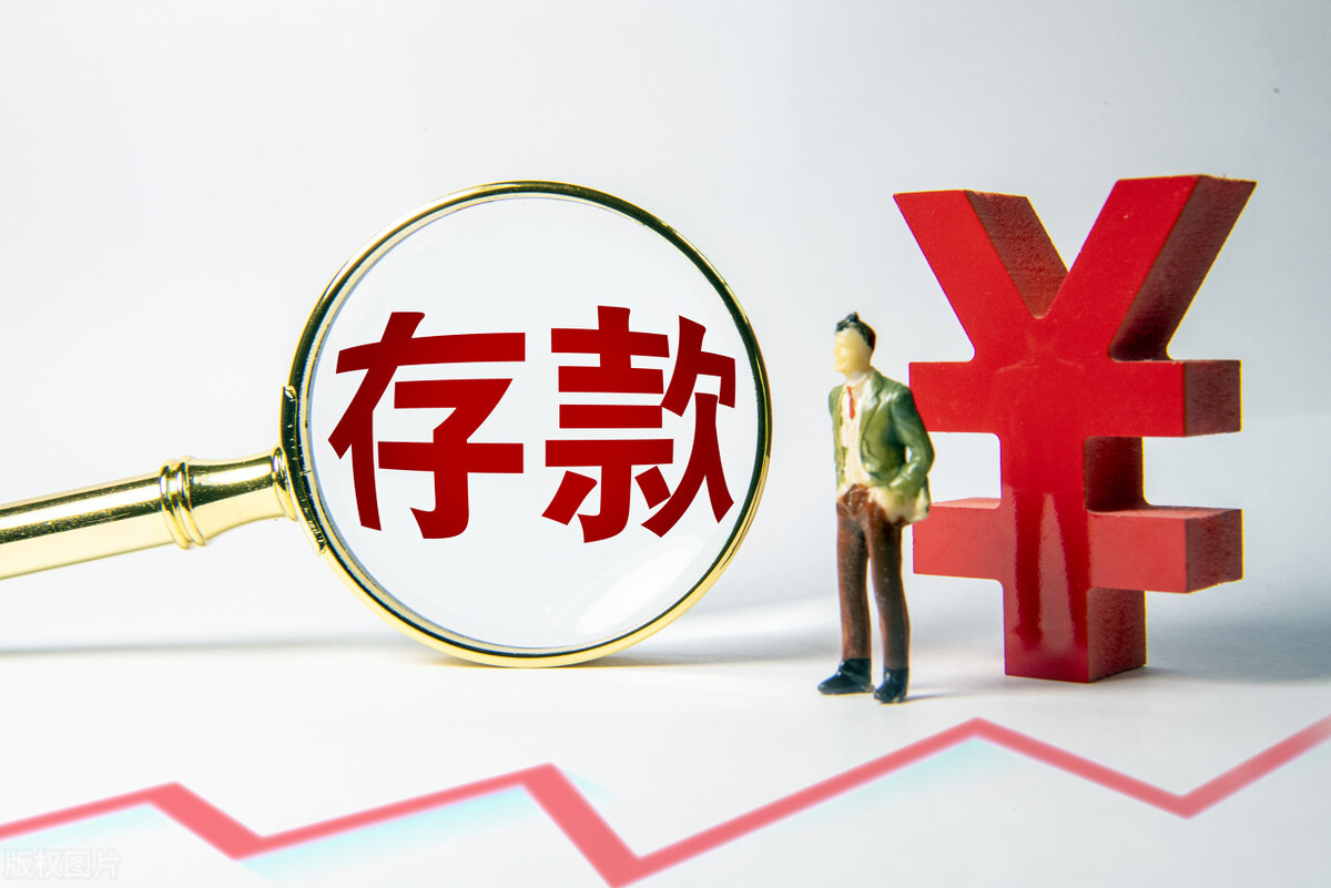 有50万闲钱怎么理财才收益最大,50万元存哪个银行一年利息多少