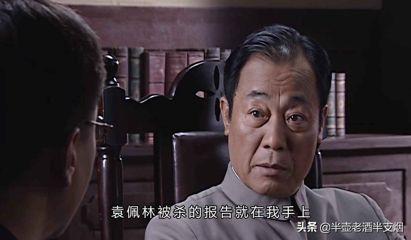 潜伏吴敬中骂李涯有这么撕票的吗,吴敬中对李涯失去信任