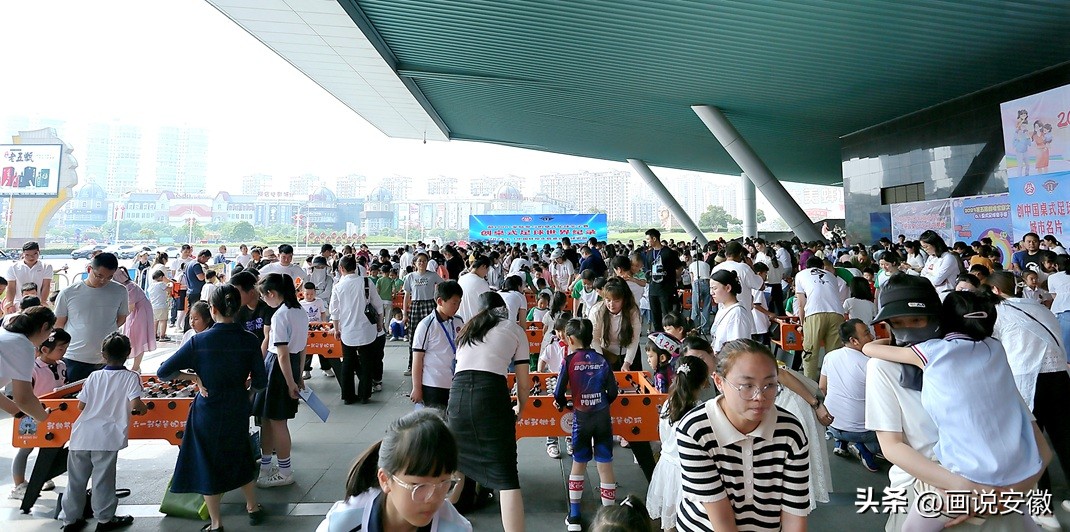 六一运动会足球赛,幼儿园足球嘉年华暨六一活动