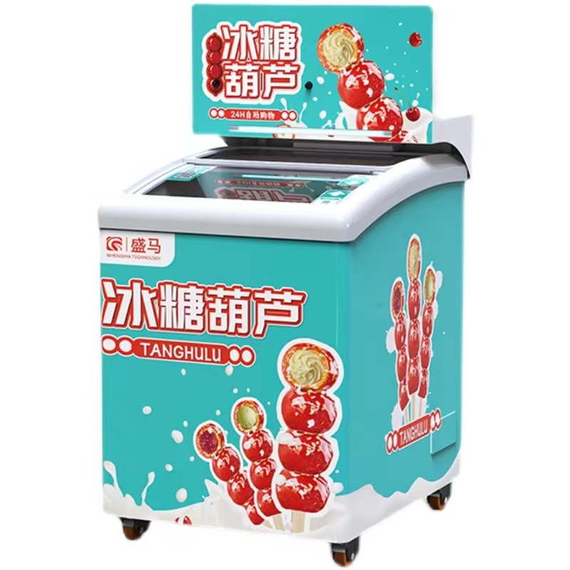 福州糖葫芦无人货柜 (糖葫芦智能售货柜加盟)