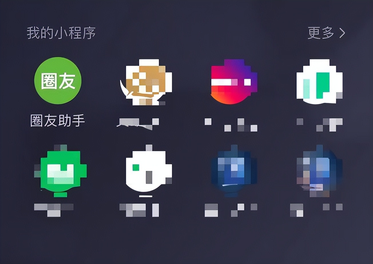 朋友圈折叠成一条内容怎么发,微信朋友圈多条内容折叠怎么解决