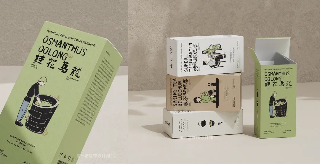 这些低调有内涵的茶叶包装设计，定义茶文化传播新形式