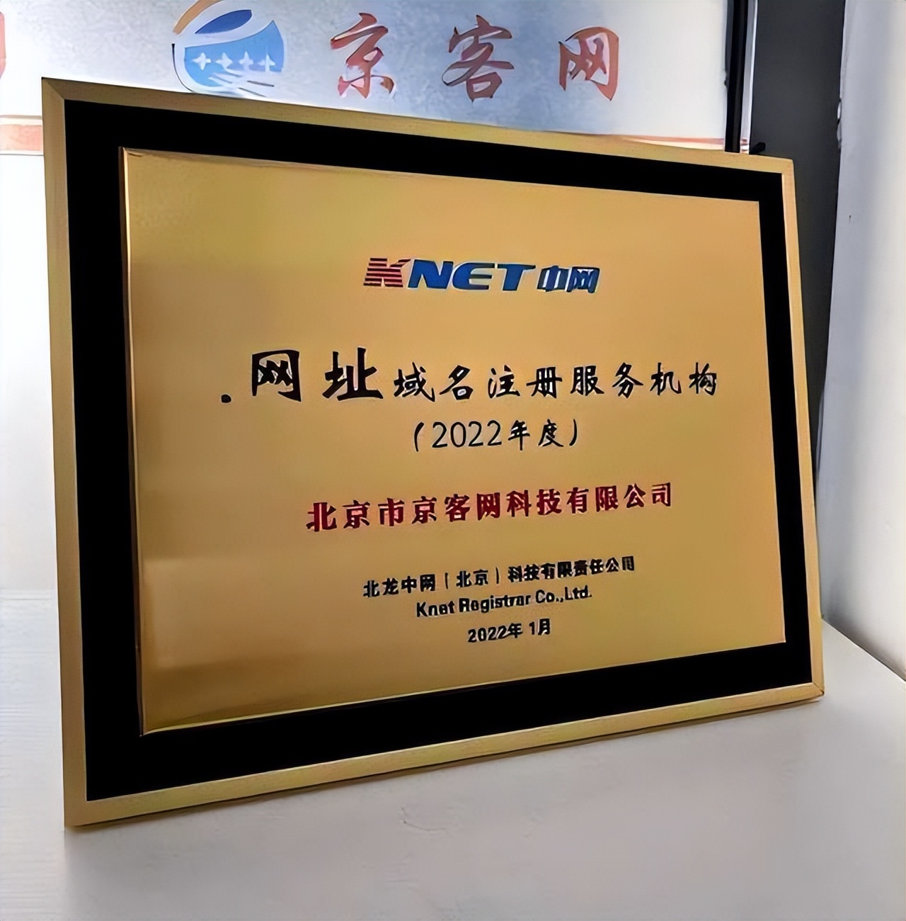 山东康贝特食品包装机官方账号,山东康贝特食品包装机械官方账号