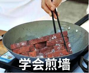 有人请吃宵夜图片表情包,吃宵夜的表情包动图