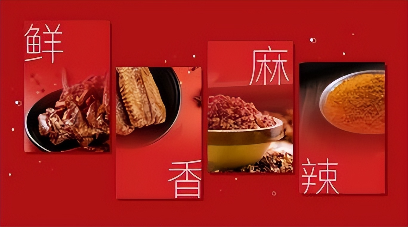 绝味鸭脖火速开一万家店的秘密,绝味鸭脖一年卖出30亿