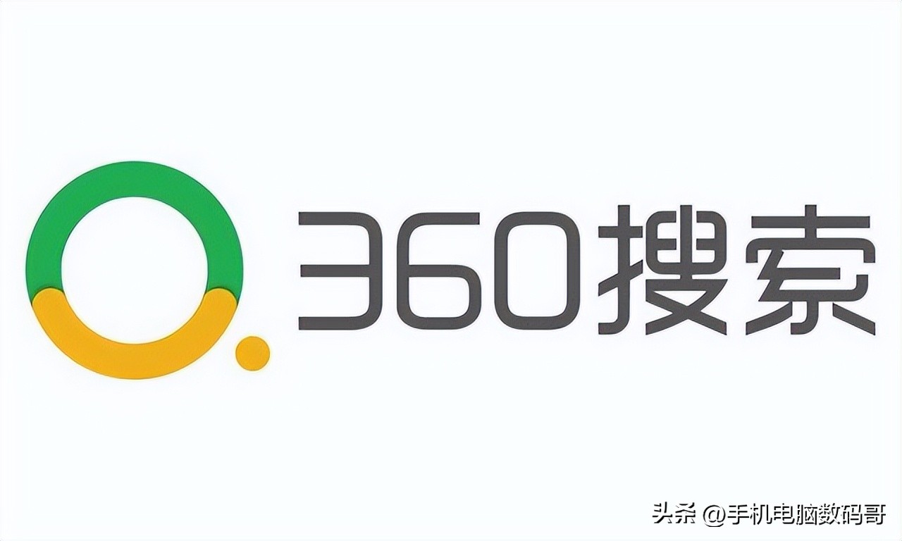 国内5大搜索引擎是什么,中国搜索引擎最新排名
