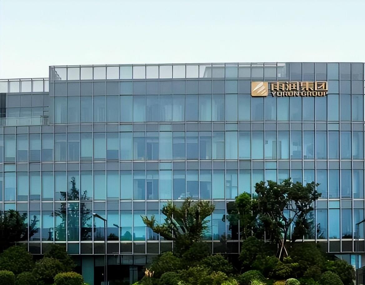 雨润和双汇,雨润与双汇的南京之争