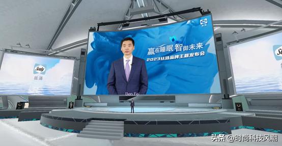 丝涟床垫店庆时间,丝涟床垫公司