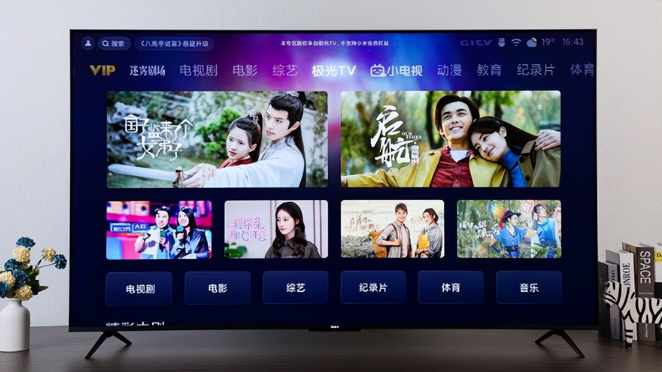 华为电视和oppo电视哪个好,oppo电视和华为电视哪个好