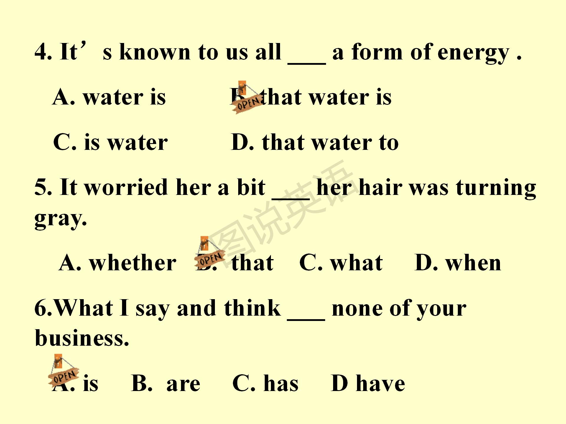 新概念英语第一册条件状语从句,新概念英语从句用法总结