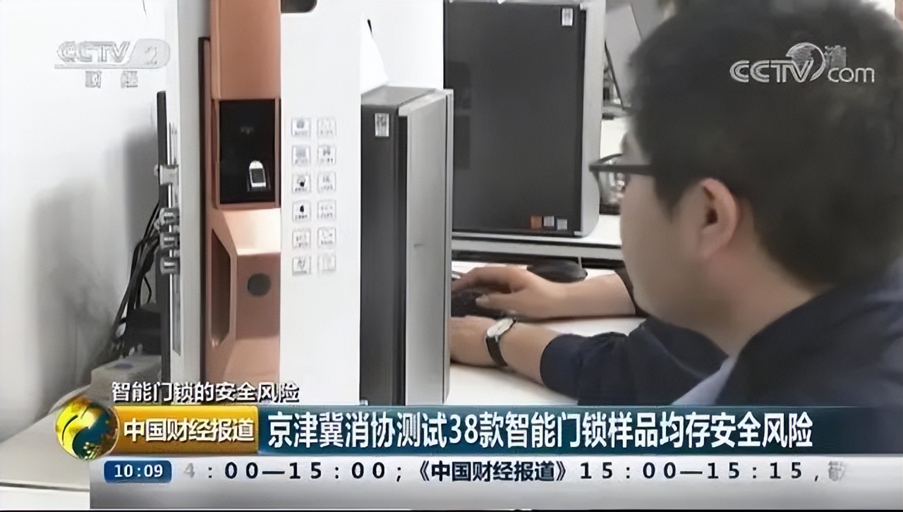 假洋品牌和仿洋品牌,假洋牌真国货