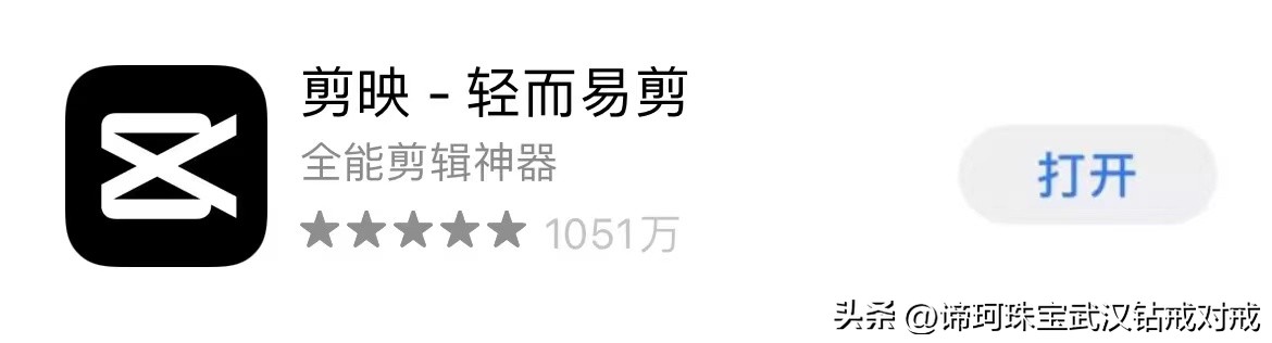 好用的形婚app都有哪些,备婚人常用app