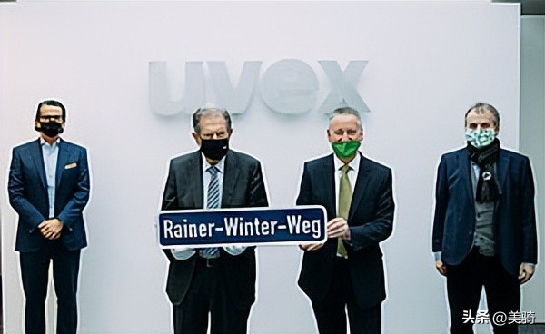 Protectingpeople，百年传奇品牌uvex历史介绍