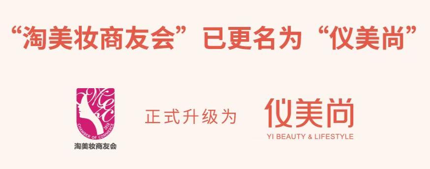 小蓓心选,小蓓心选团购