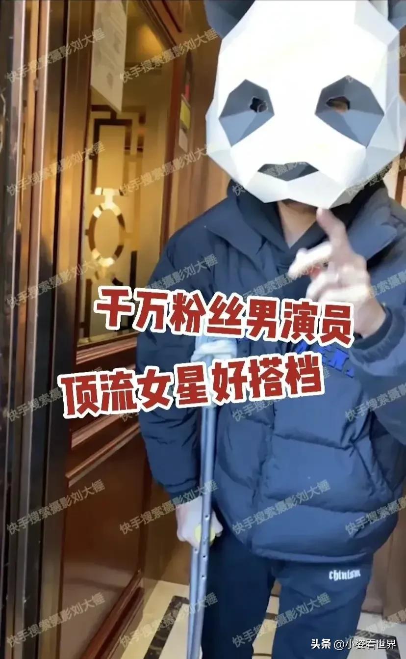 鹿晗宋妍霏乔欣,鹿晗孙嘉灵宋妍霏