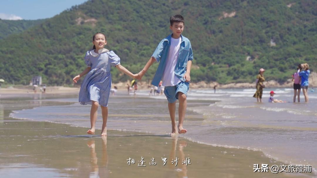 东海1号海钓,东海1号