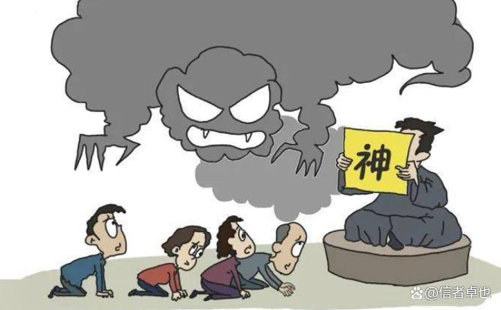 简述：东亚毒瘤之韩国*教邪**