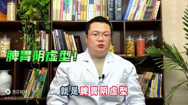 治胃病胃苏颗粒好还是三九胃泰好,三九胃泰养胃舒颗粒可以治胃病吗