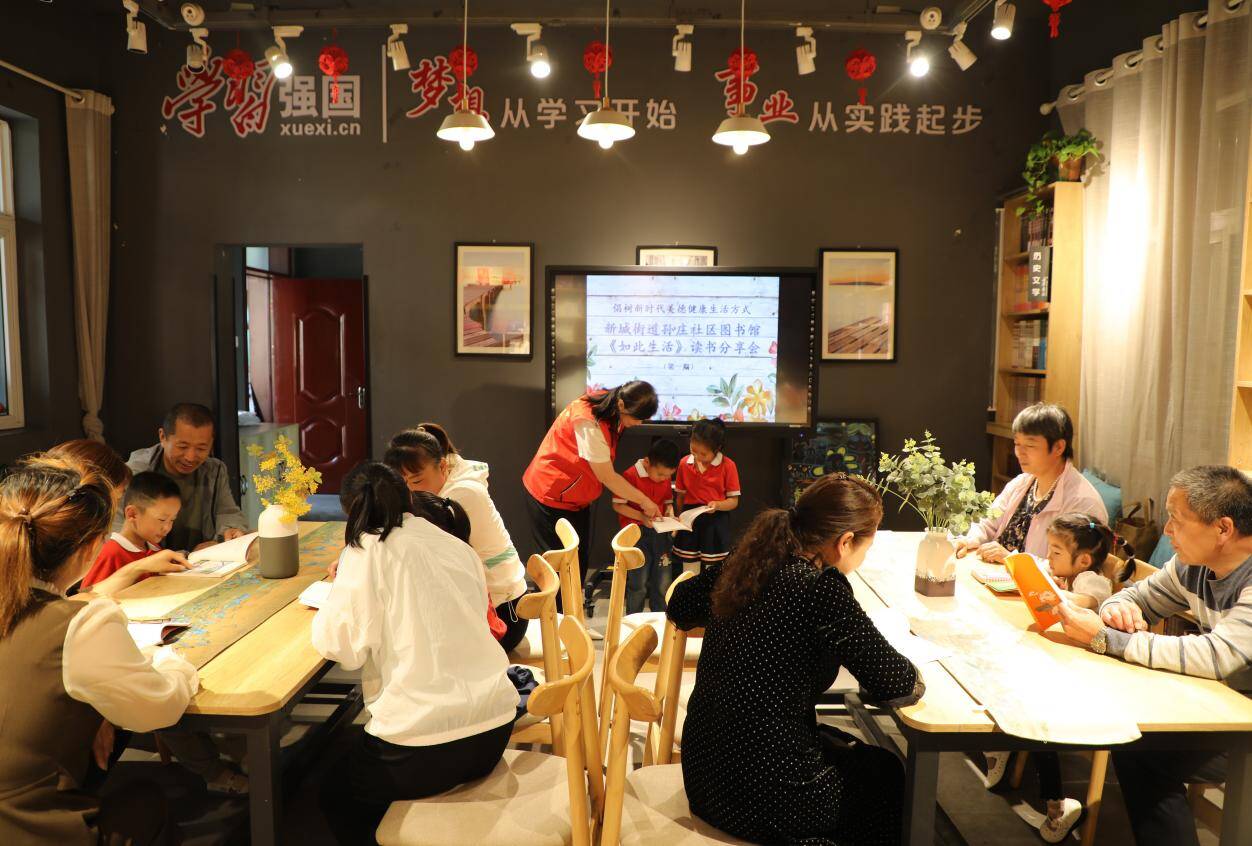 濡傛鐢熸椿璇绘湰瑙ｈ,濡傛鐢熸椿缁忓吀璇佃鐩存挱