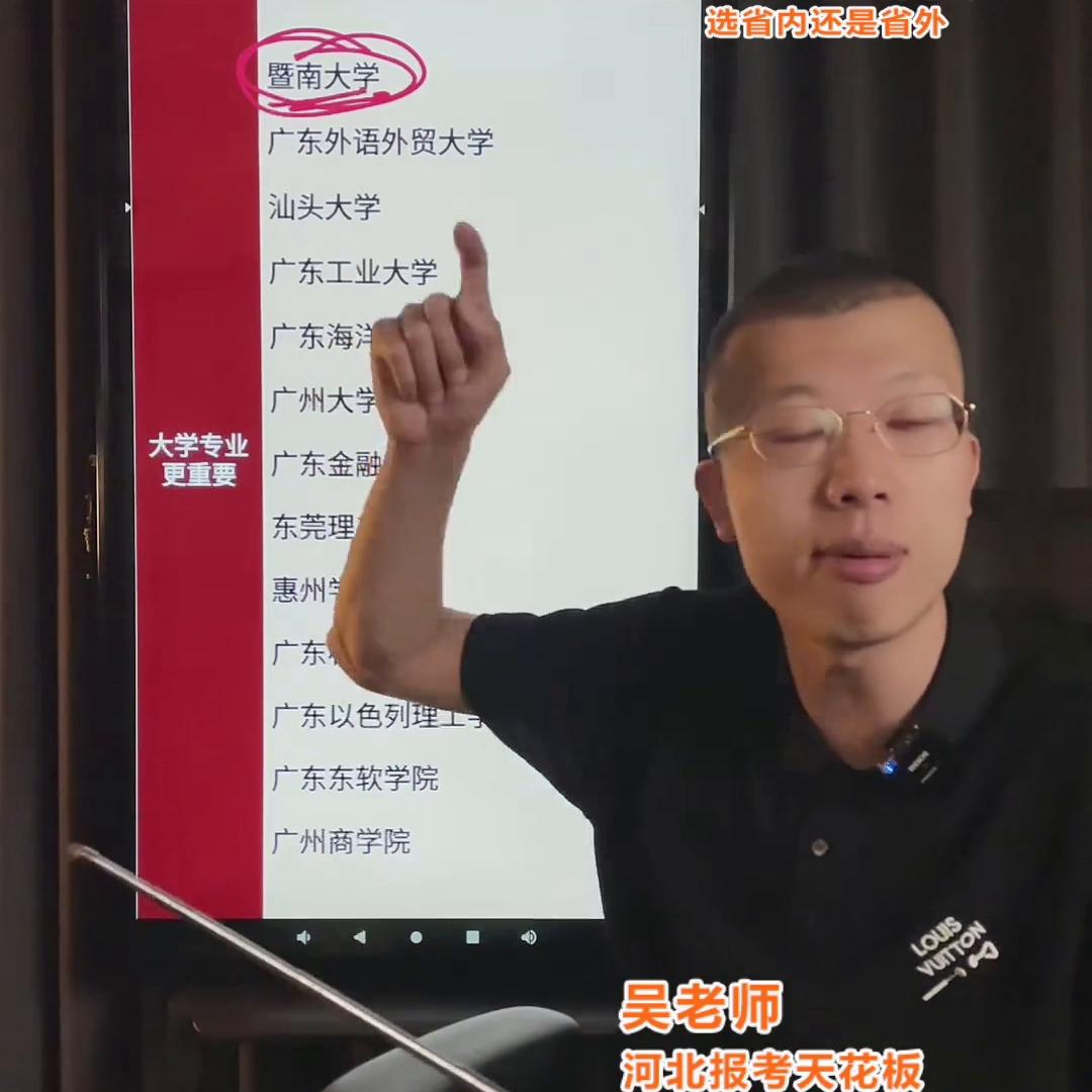 高考文科热门专业排行榜,新高考文科专业大全