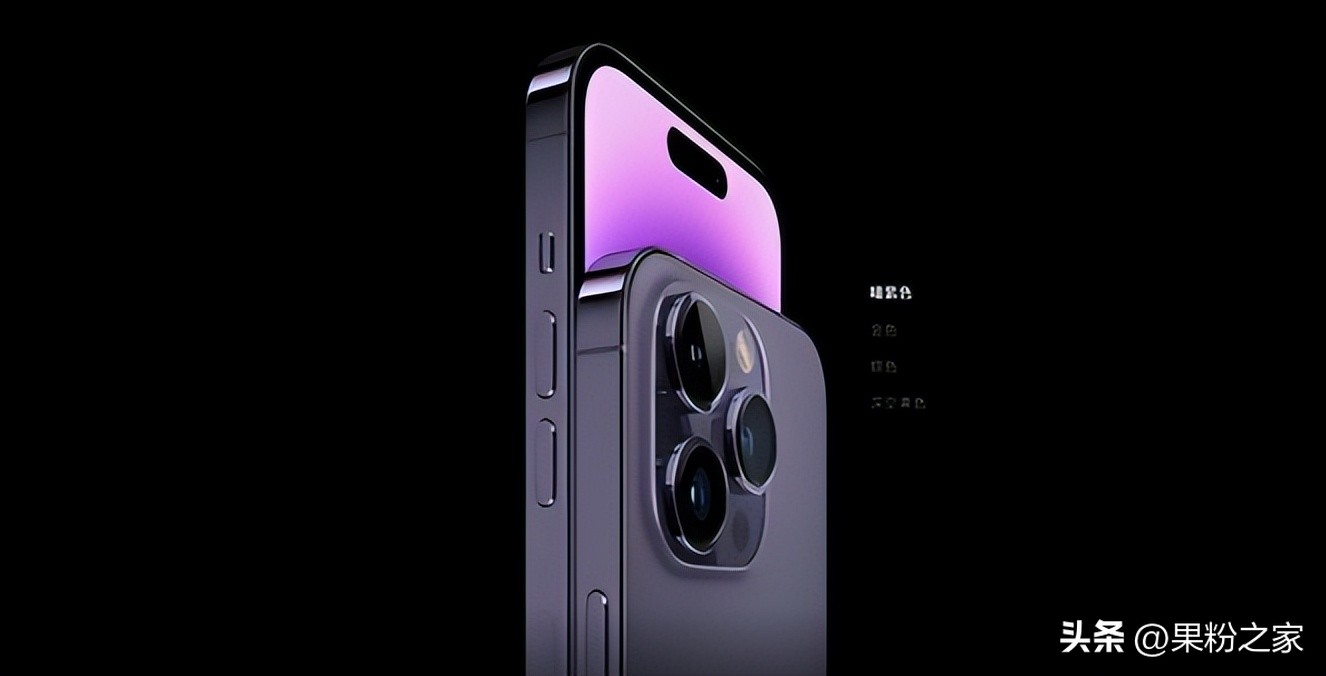 iphone13pro信号差怎么解决,iphone14pro出现问题