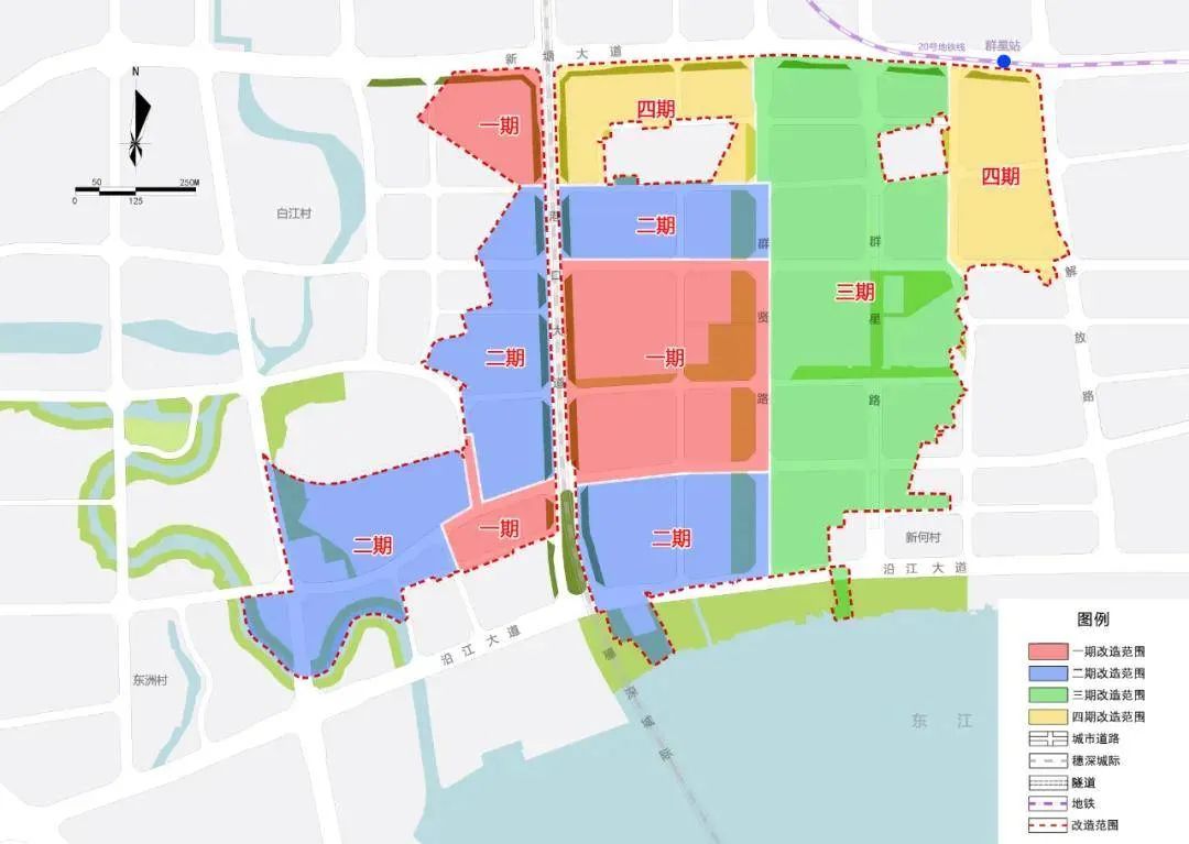 龙岗区新塘围旧改最新消息,新塘群星村旧改最新进展