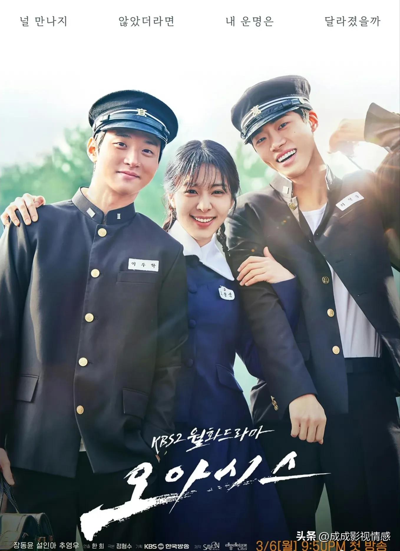 最近热播的九部韩剧,十部必看的韩剧推荐排行榜