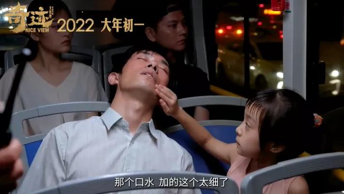 谢天谢地全集完整版,谢天谢地节目完整版