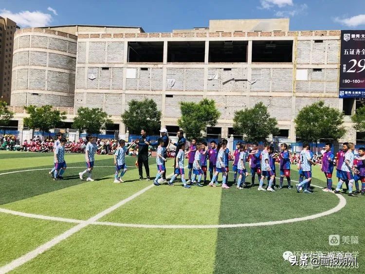 怀仁第二小学足球比赛,怀仁小学足球比赛