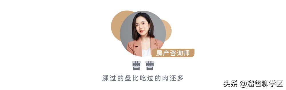 閫犳ⅵ宸ュ巶鍘嗗彶,鏇剧粡鏄寲宸ュ巶寤虹殑妤肩洏鍙互涔板悧