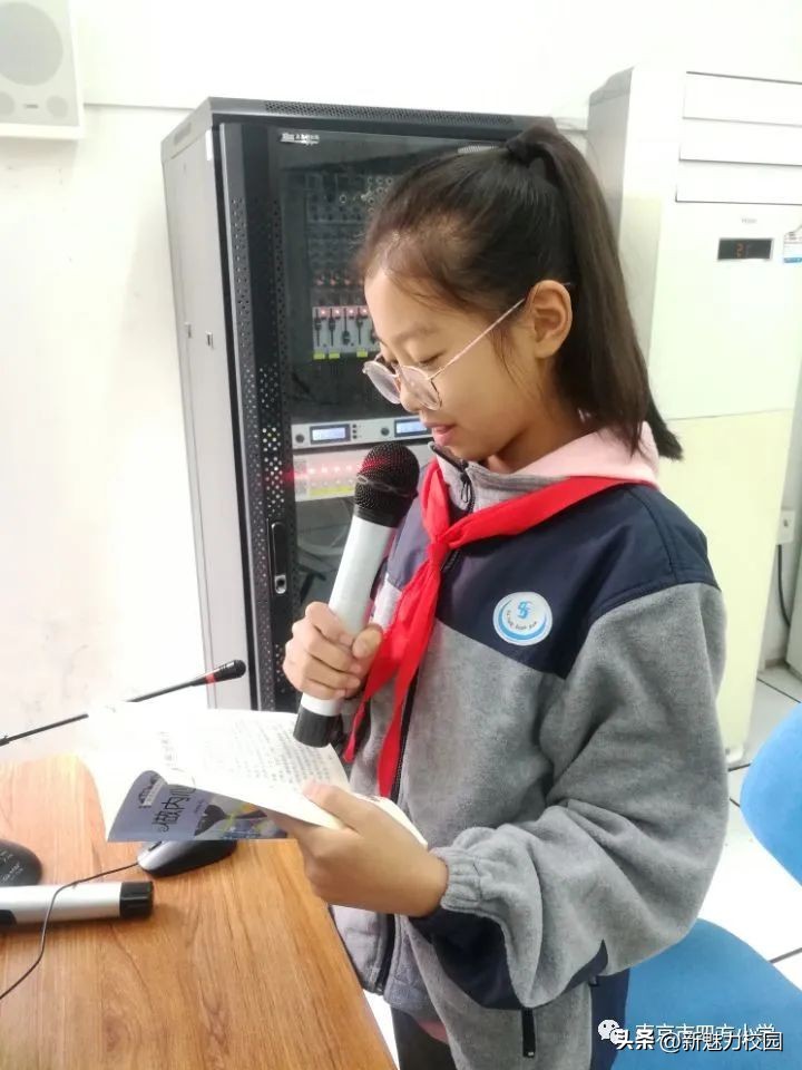 青岛小学开展心理健康宣传月活动,小学多形式开展心理健康月活动