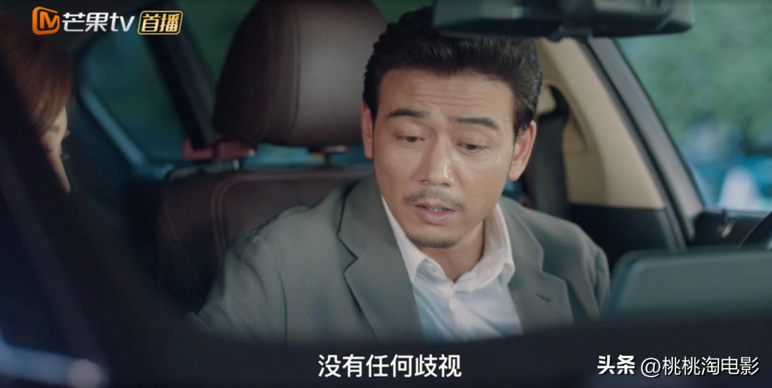 真爱都是追完整整40集《东八区》，才去写他