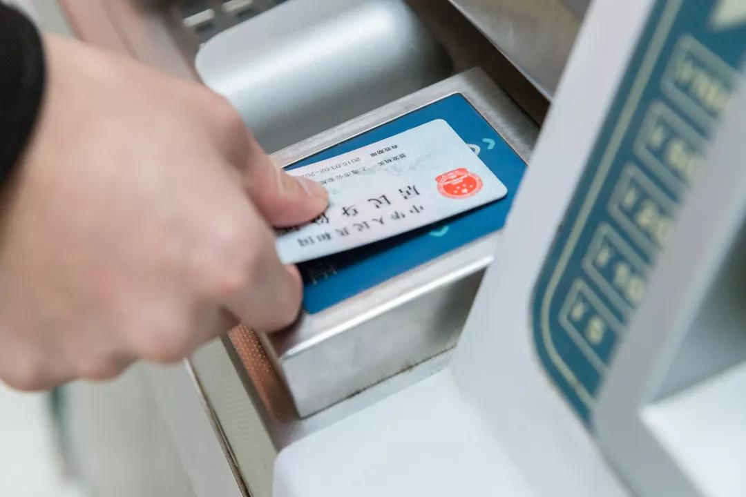 身份证后面的x是英文还是符号,身份证英文字母x是大写还是小写