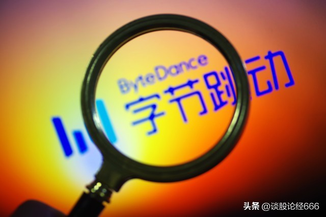 抖音自媒体账号怎么运营,抖音怎么包装账号