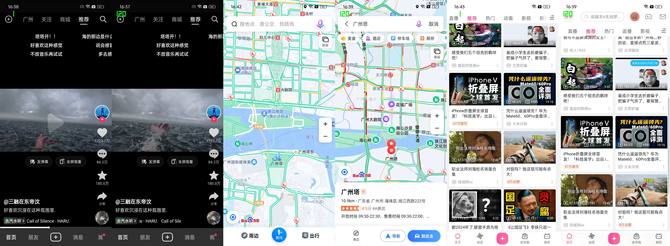 一加ace3也是东方屏吗,一加ace3配置的东方屏