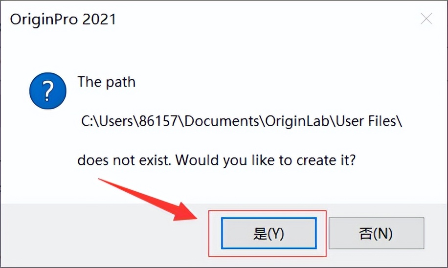 Origin2021软件*载下**及安装教程