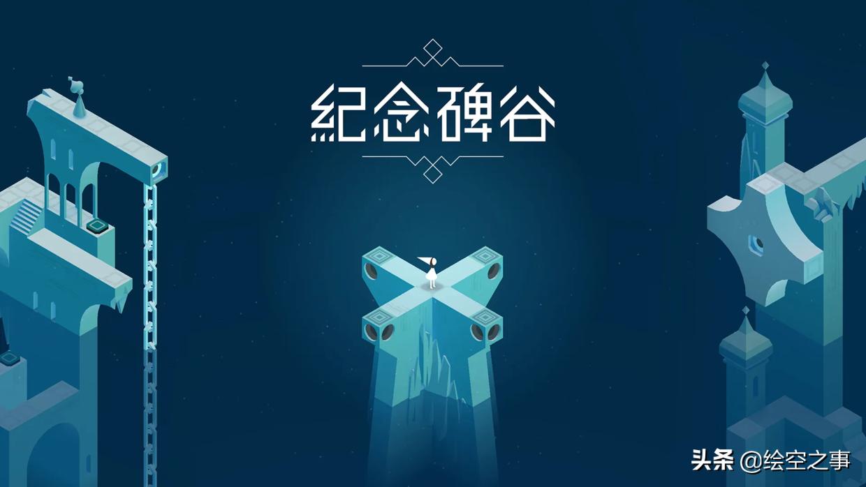 分享比较好玩的游戏,游戏美术风格