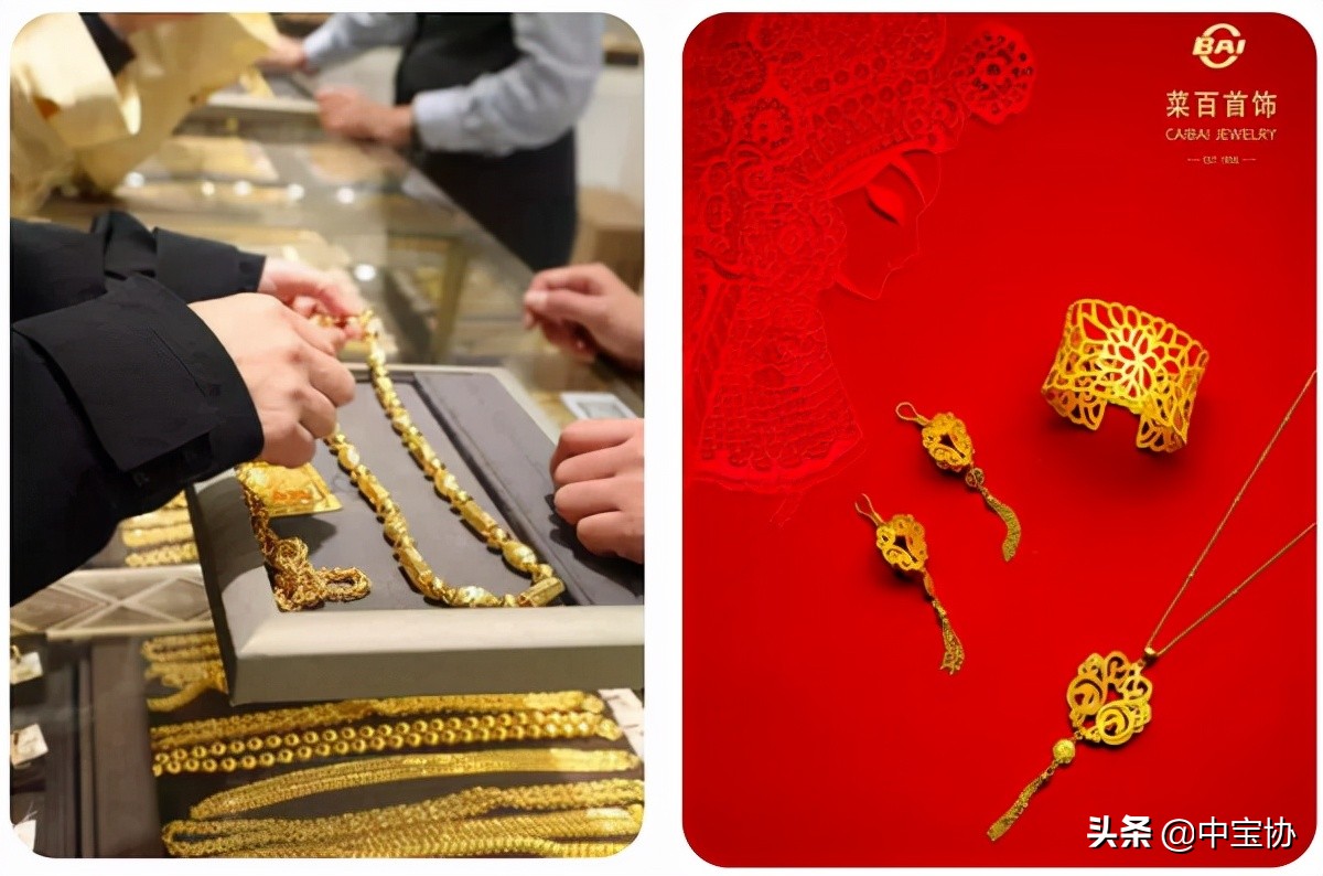 海南展览中心展会,海南珠宝展