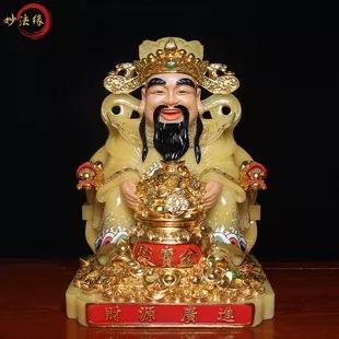 财神文化传说真实故事,财神的寓意和传说