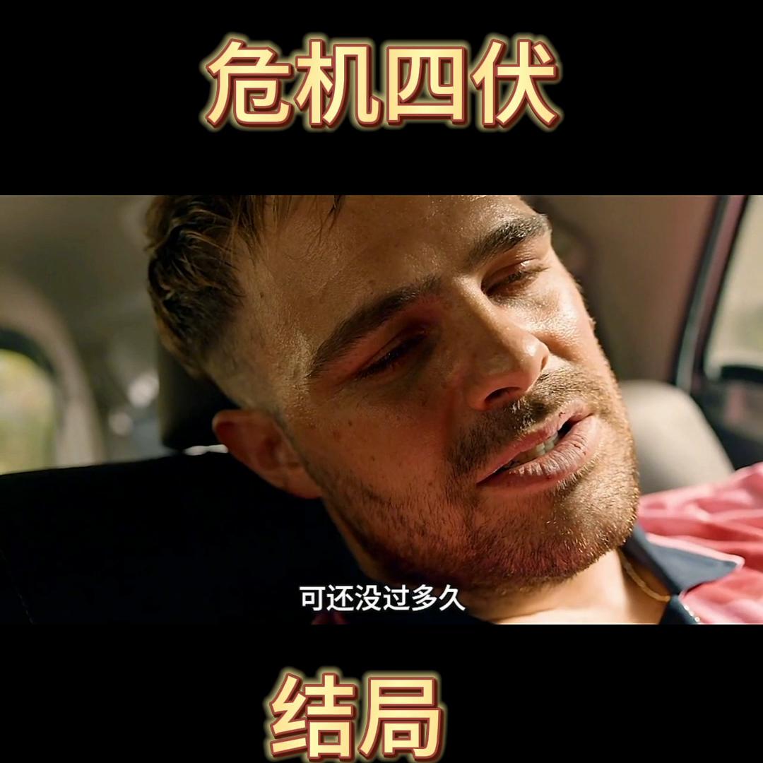 车主严惩偷车贼,偷车贼被逼疯了