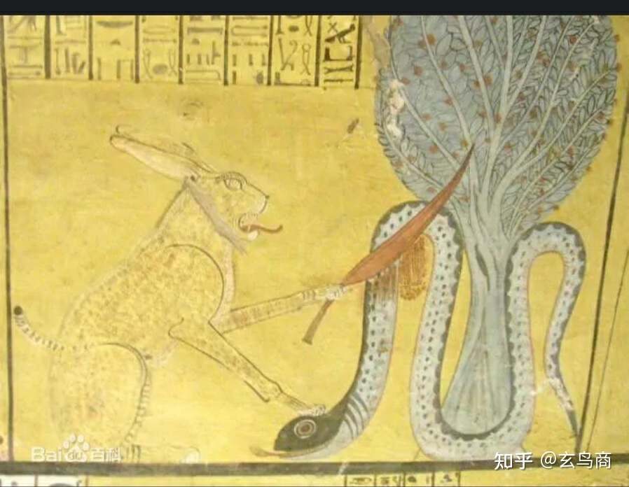 山海经2012白话全译彩图版pdf,山海经海外西经是指哪里