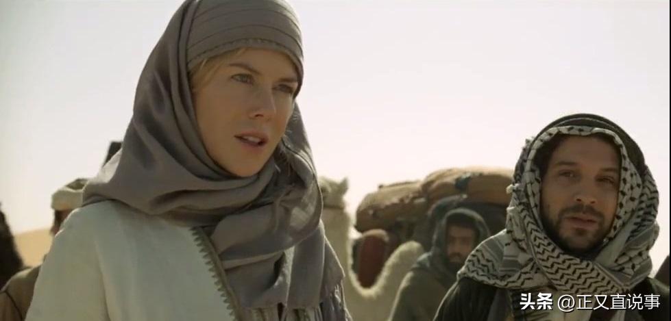 约旦历史版图演变,约旦国历史