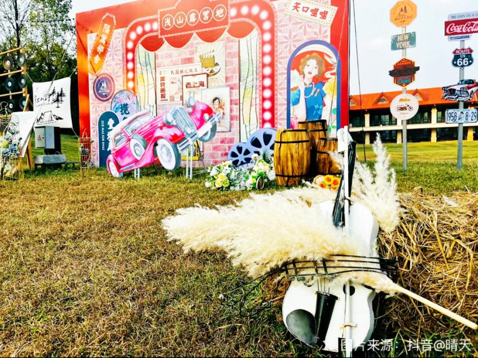 信阳冬日周边游,信阳旅游露营攻略