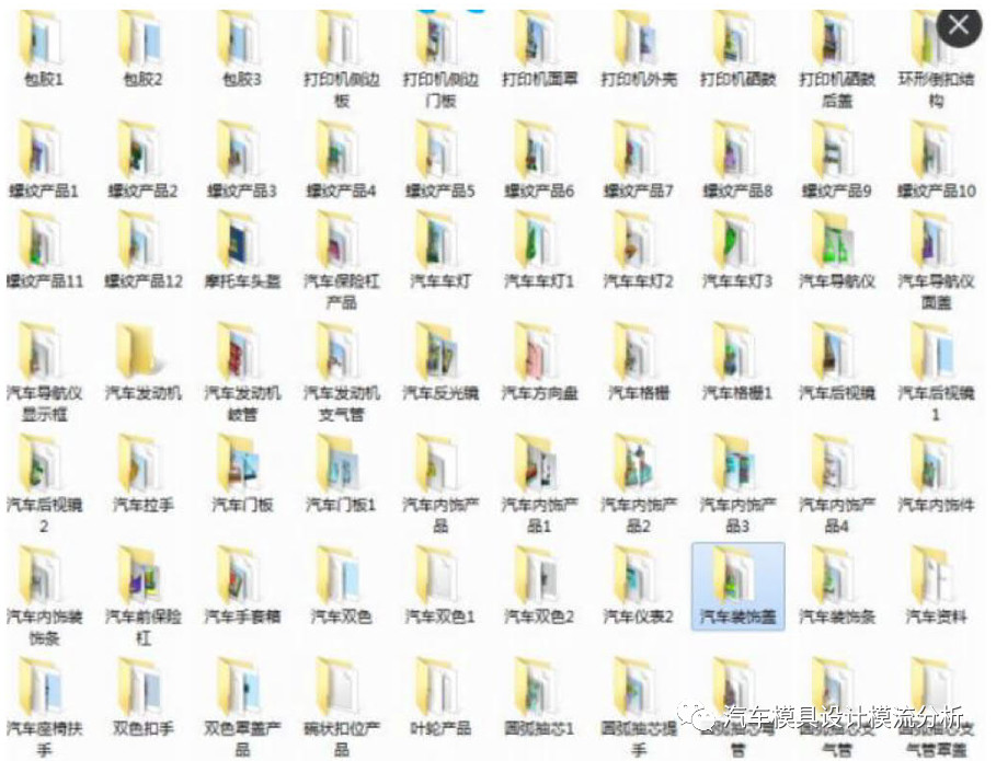 注塑困气很常见吧？用了这个方法，详细解决起来更方便