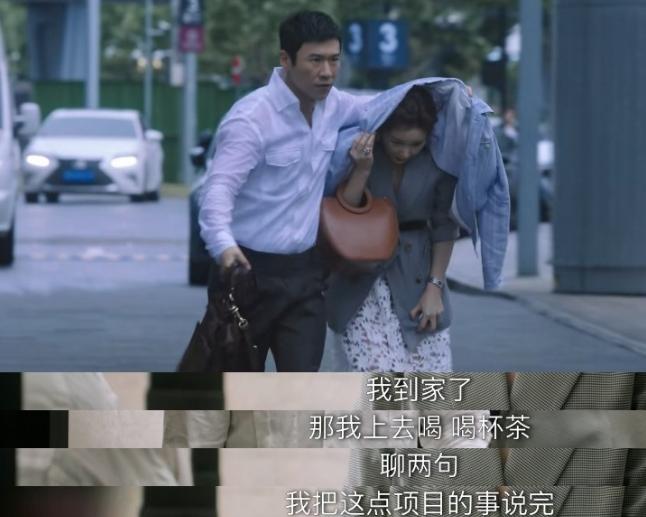 白百何和蒋欣谁好,我们的婚姻蒋欣和白百何