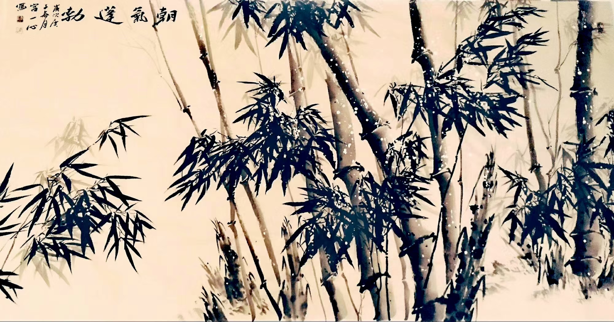 宫一心：纸上笔墨起烟霞