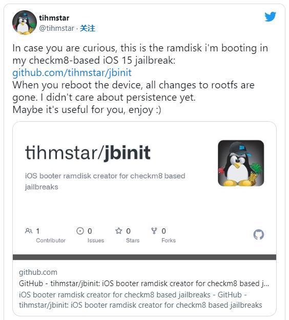 ios15.0.2越狱最新消息,ios15.7越狱最新进展