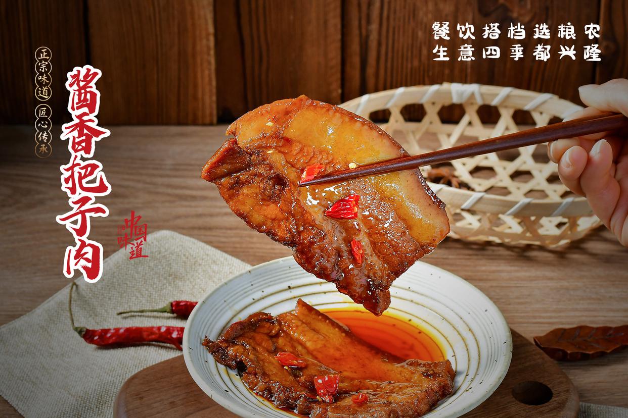 开一家餐饮店的流程,怎样开一家餐饮店生意火爆