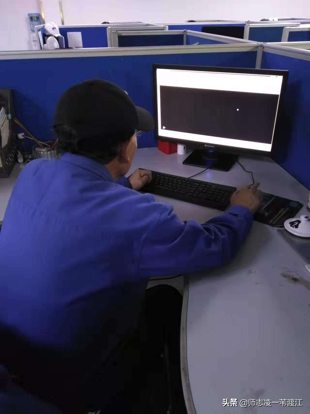 回到重庆之十四：我在渝江压铸的日子（上）